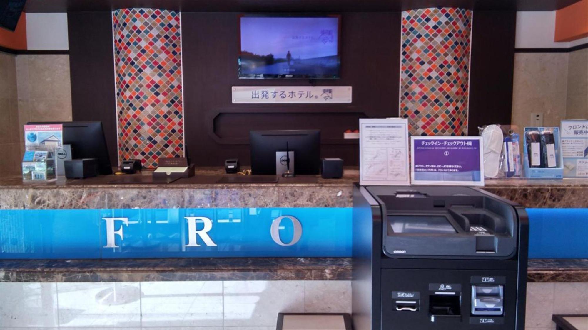 Toyoko Inn Sendai Higashi-Guchi No.1 Екстериор снимка