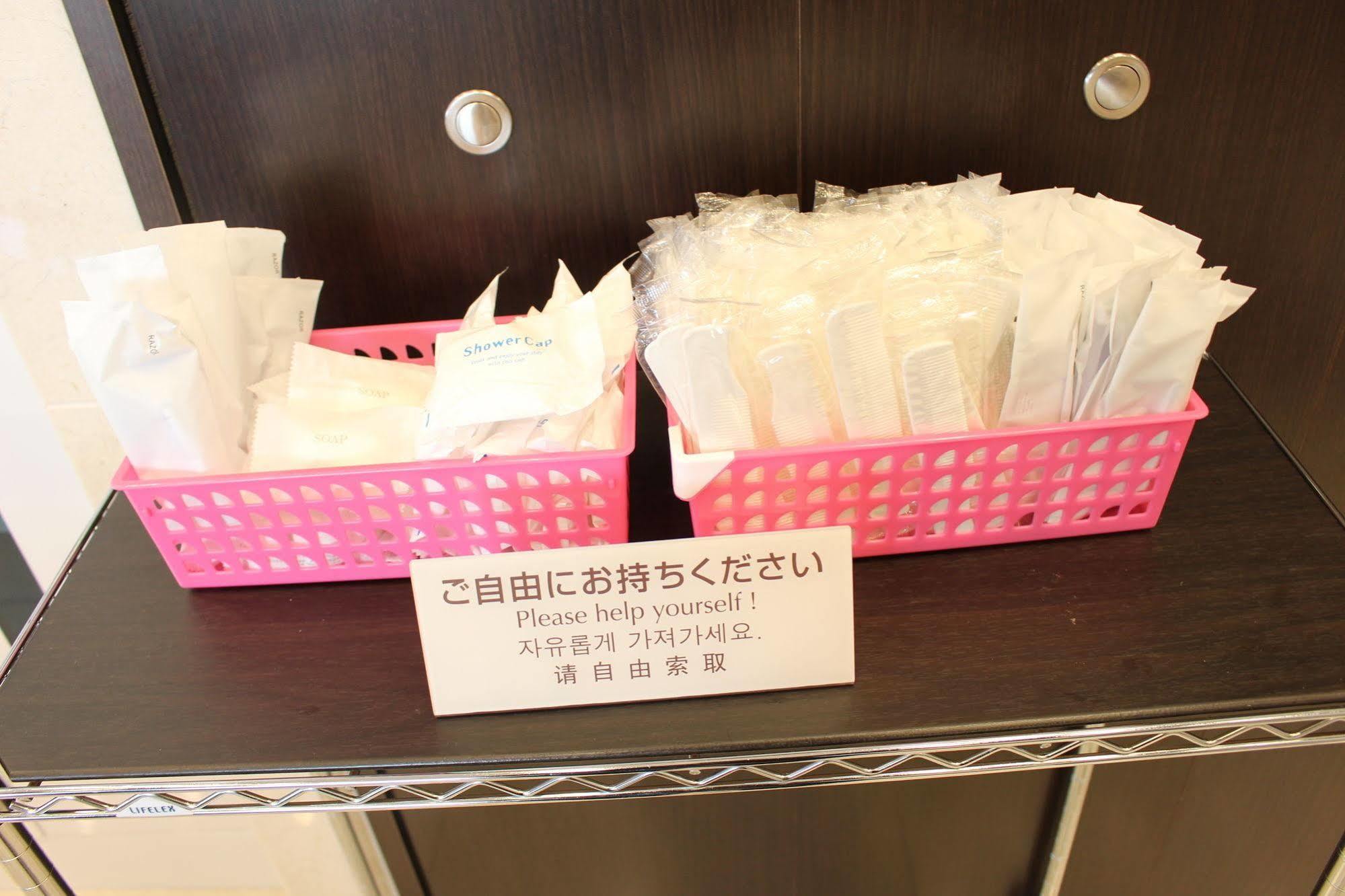 Toyoko Inn Sendai Higashi-Guchi No.1 Екстериор снимка